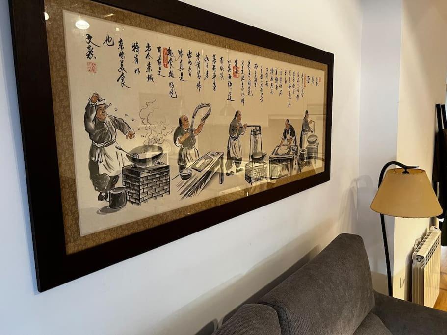 Apartment Oktheway Santander Street 5